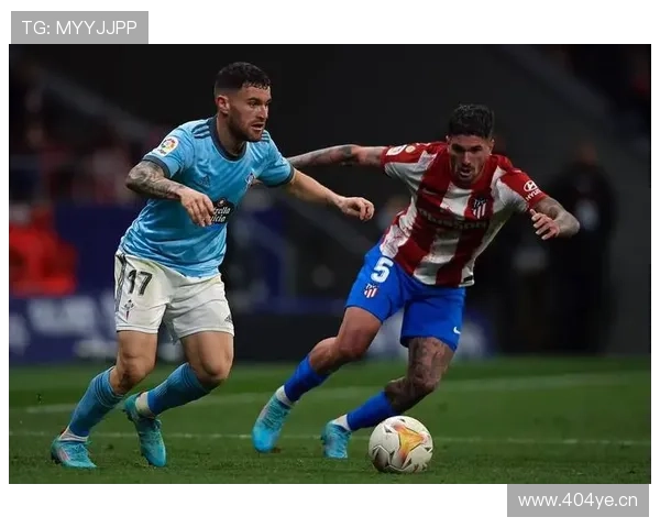 西甲马竞球迷狂热