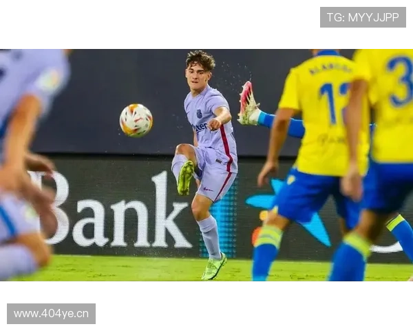 加维：高强度跑动如何驱动中场