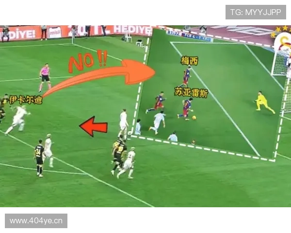 苏亚雷斯无点球夺金靴的进球含金量解析