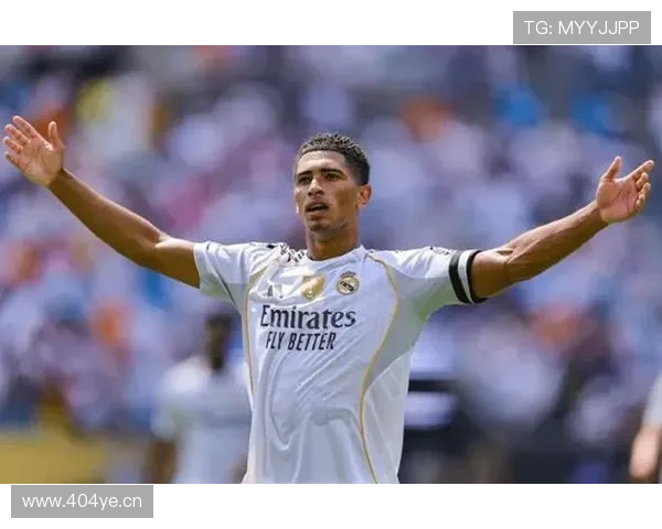 巴尔韦德vs贝林厄姆：皇马中场双核战术角色与数据对比分析