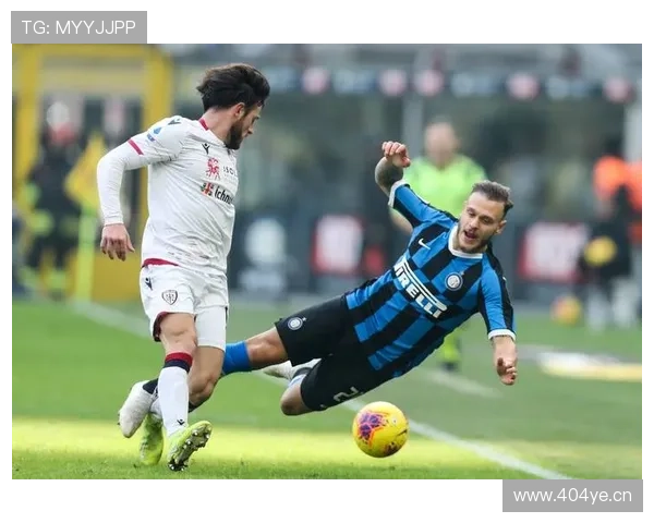 国际米兰战术体系稳定性承压,是否对联赛竞争格局带来变化 国际米兰战术体系稳定性承压,是否对联赛竞争格局带来变化