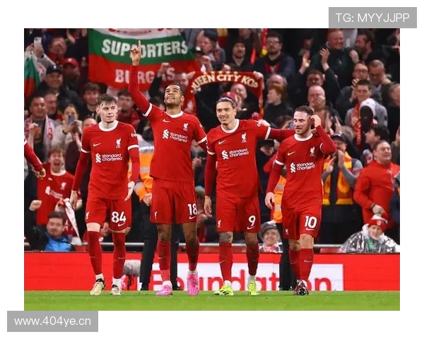 利物浦重返英超争冠行列：赛季走势变化与竞争格局调整