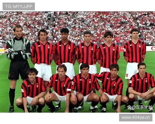 从阵容失调到战术迷茫：AC米兰在争冠路上的危机爆发