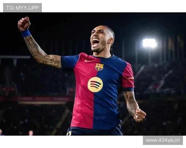 巴萨防线稳定性仍存隐患，近期表现波动影响防守质量