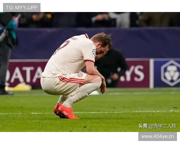 拜仁进攻过度依赖凯恩,体系简化问题逐步反映 拜仁进攻过度依赖凯恩,体系简化问题逐步反映