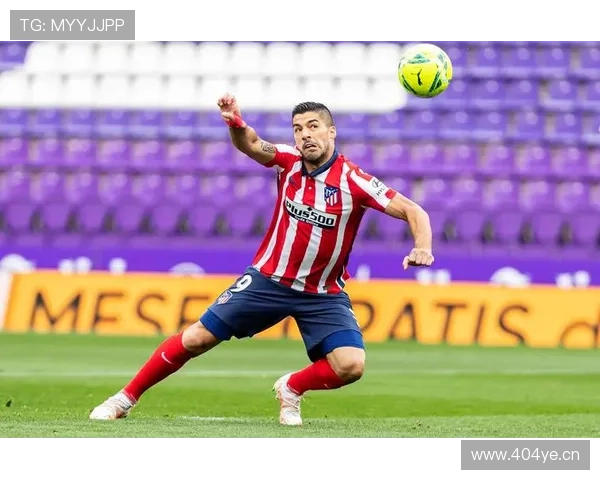 苏亚雷斯无点球夺金靴的进球含金量分析